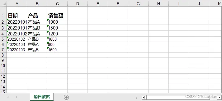 写入数组到Excel工作表