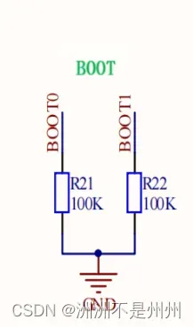 图3-3 复位电路图 