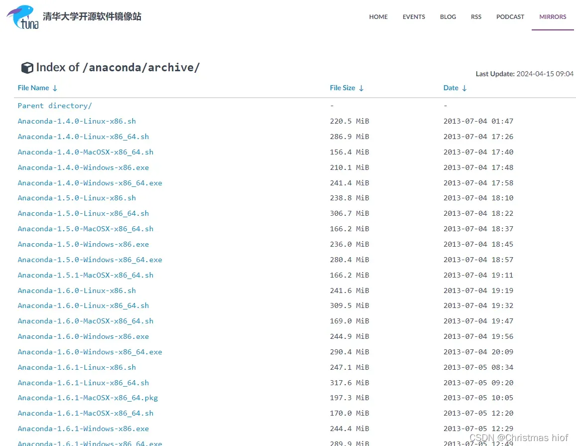 Anaconda清华源下载页面