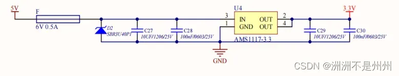 图3-1 电源电路图